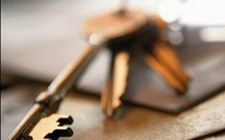 Как не купить перепроданную квартиру у мошенников, которая под арестом