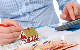 Оформление права собственности на квартиру или иное жилое помещение