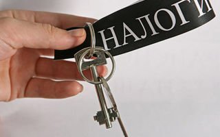 Какие обязательные налоги должен платить арендодатель жилых помещений
