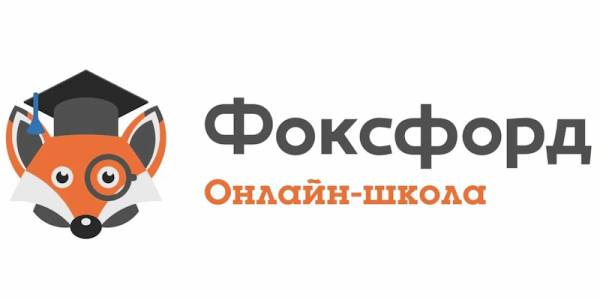 Второклашки на домашнем обучении: что нужно знать родителям