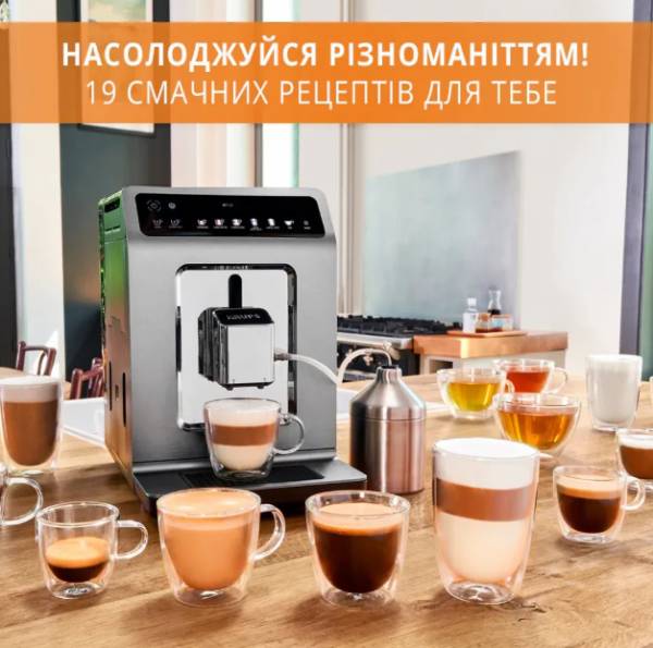 Krups: обираємо домашнього баристу