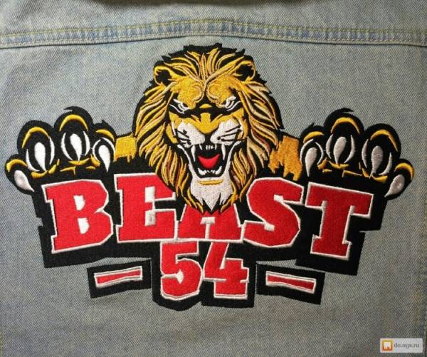 Изготовление нашивок на заказ — заказать нашивку с логотипом